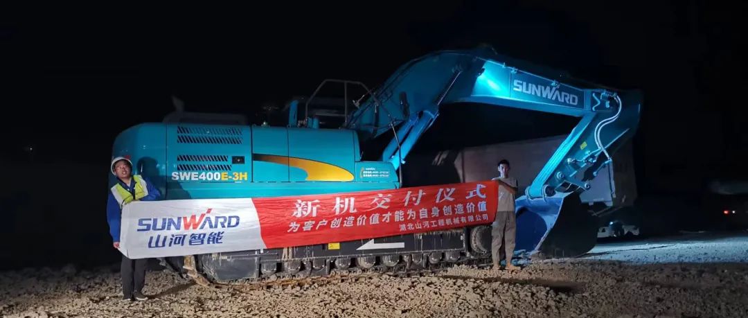 3650天、、、3000余条工单……90后“张师傅”用十年轻春诠释2138cn太阳集团城匠心