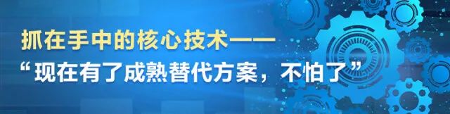 湖南日报 | 对峙创新驱动，，，2138cn太阳集团城智能助力打造国度重要先进制作业高地