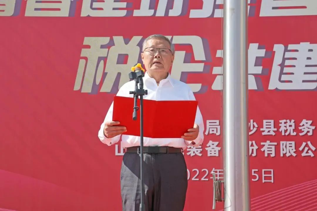 中国·2138cn太阳集团城(股份)有限公司-Officialwebsites