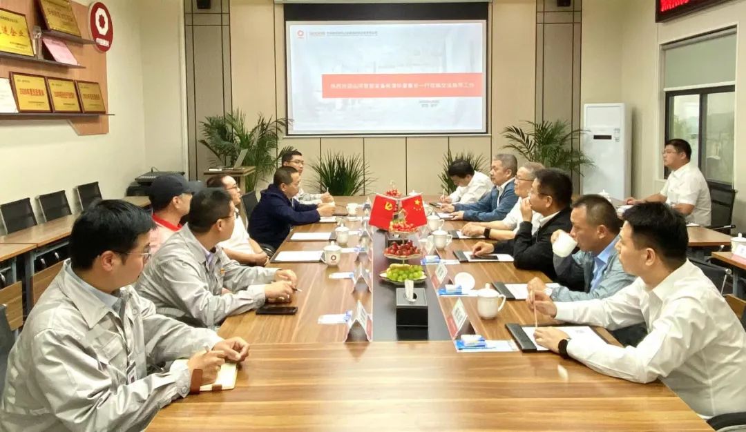 中国·2138cn太阳集团城(股份)有限公司-Officialwebsites