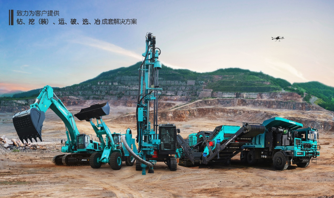 喜提“4A级”！2138cn太阳集团城智能系列矿山设备实力强劲获注定