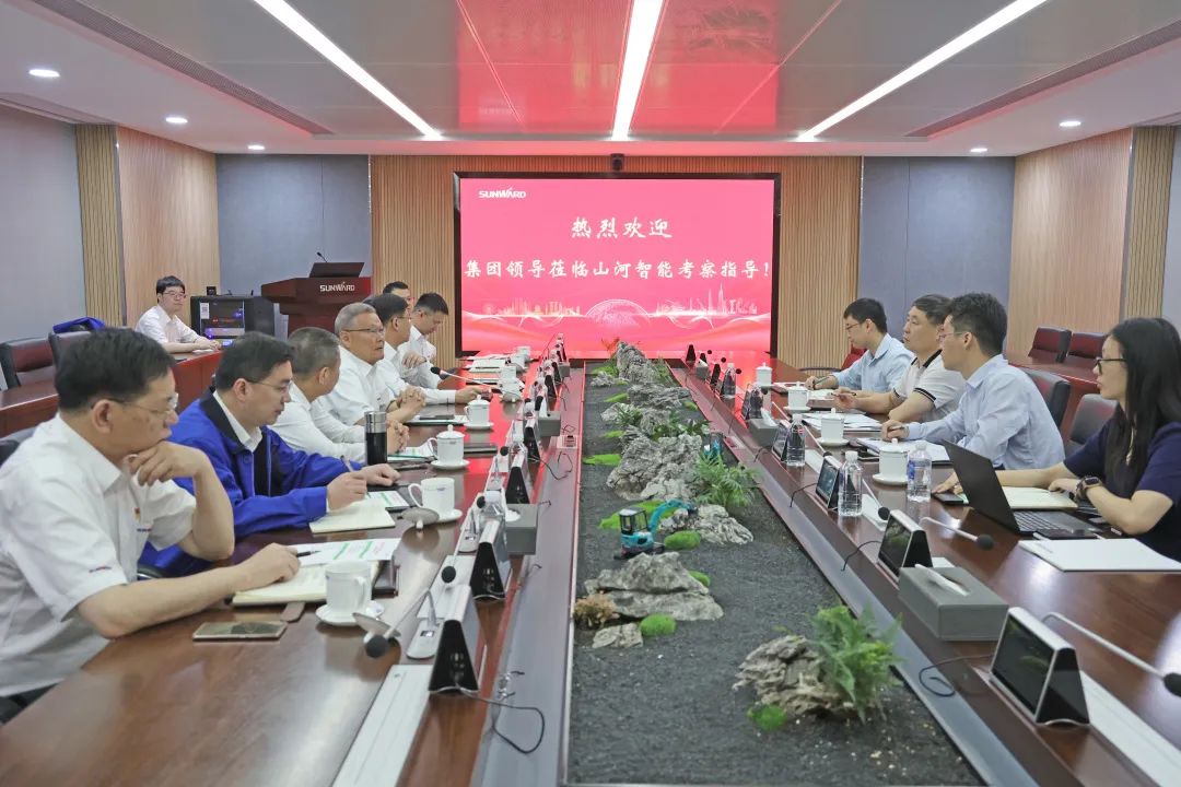 昭通工控集团副总经理李绍康调研2138cn太阳集团城智能