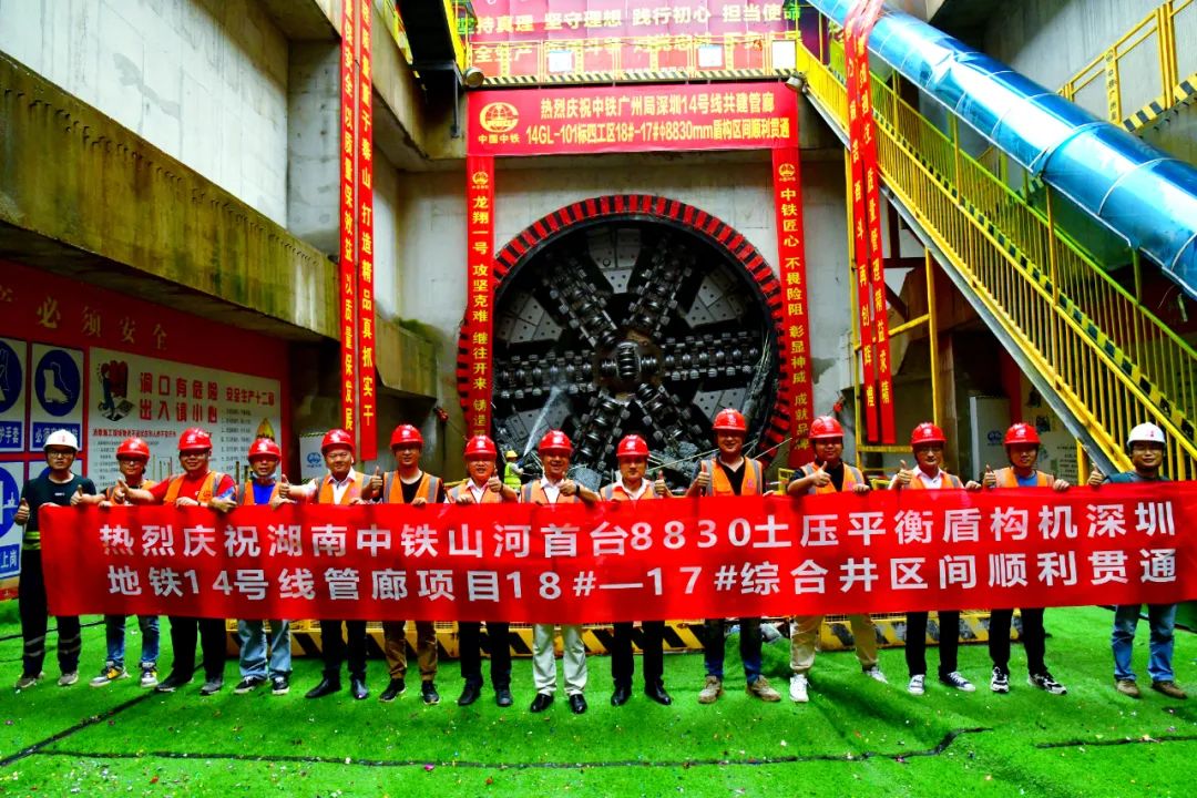 中国·2138cn太阳集团城(股份)有限公司-Officialwebsites