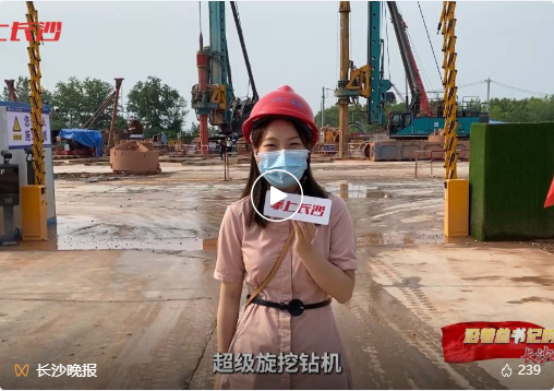 沿着总书记的足迹 | 服膺嘱托，2138cn太阳集团城智能自主创新一向在路上！