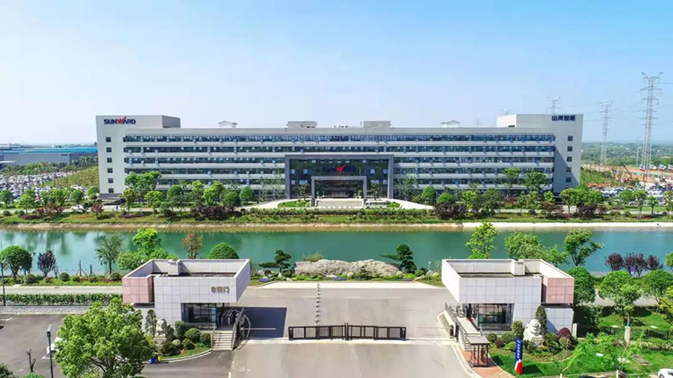 中国·2138cn太阳集团城(股份)有限公司-Officialwebsites