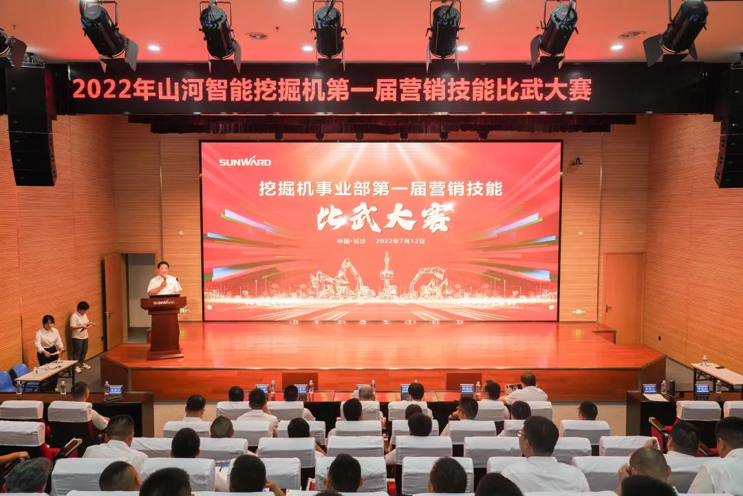 花腔秀实力，，，为服务竞技！快来见识下2138cn太阳集团城智能这场“交锋大赛”