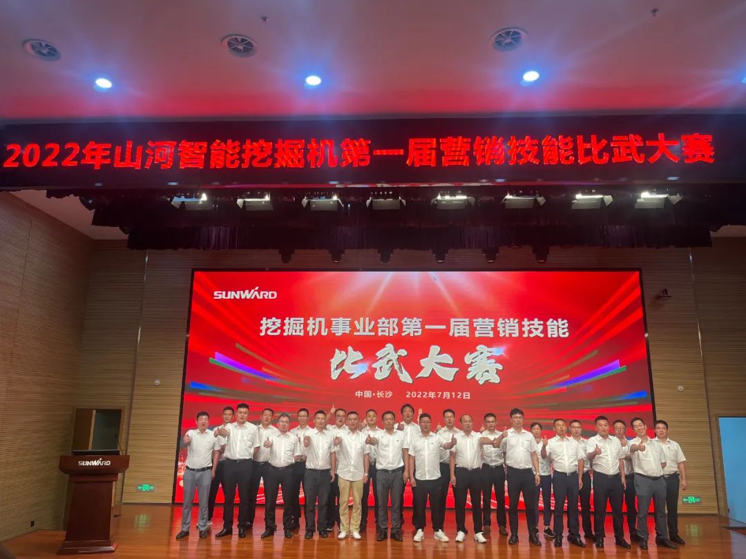 花腔秀实力，，，为服务竞技！快来见识下2138cn太阳集团城智能这场“交锋大赛”