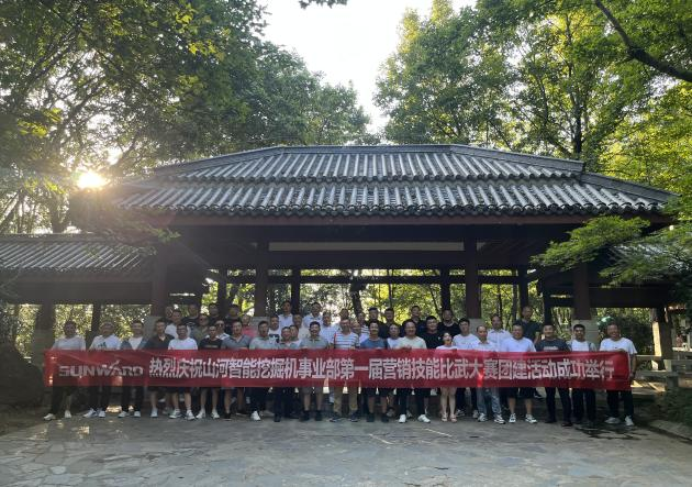 花腔秀实力，，，为服务竞技！快来见识下2138cn太阳集团城智能这场“交锋大赛”