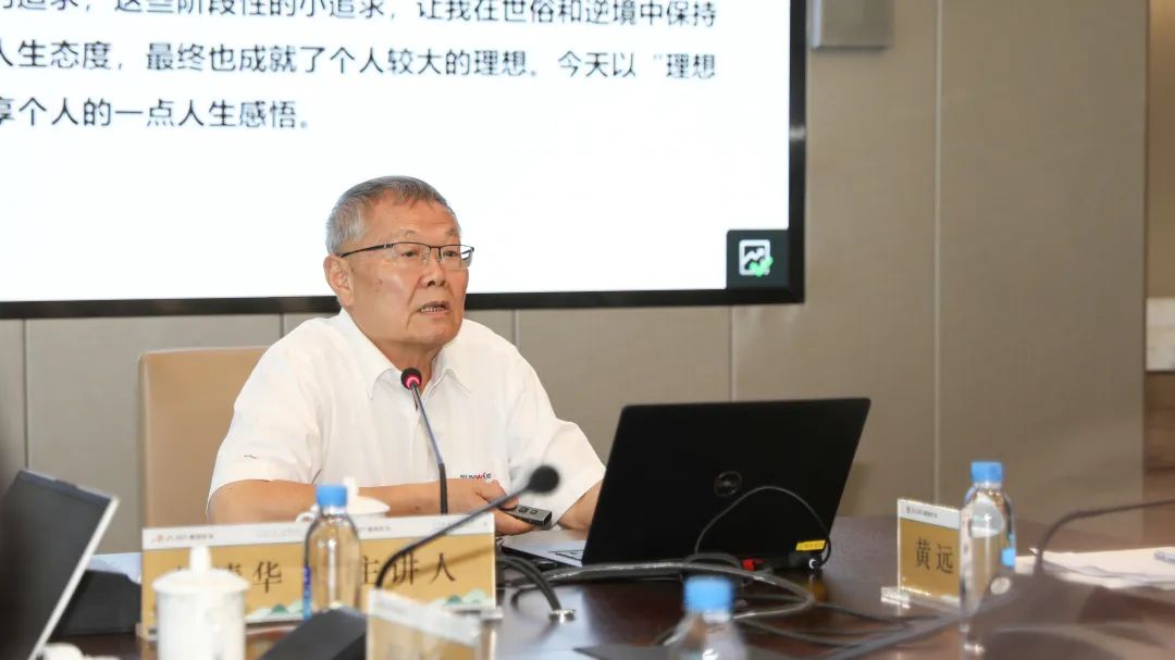 中国·2138cn太阳集团城(股份)有限公司-Officialwebsites