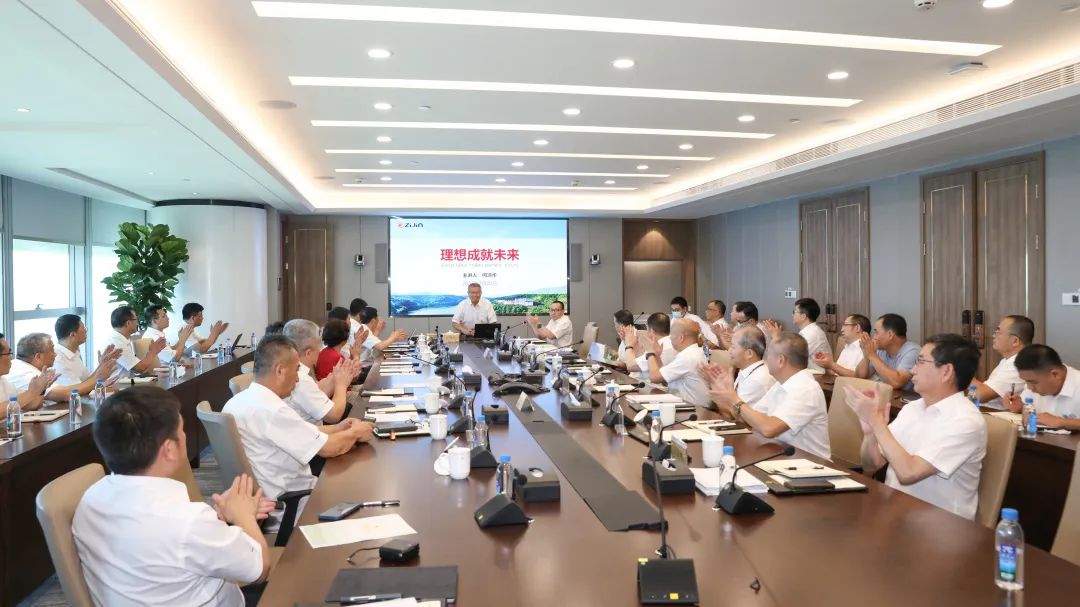 梦想成就将来！！！何清华受邀赴世界500强企业紫金矿业集团作专题讲座