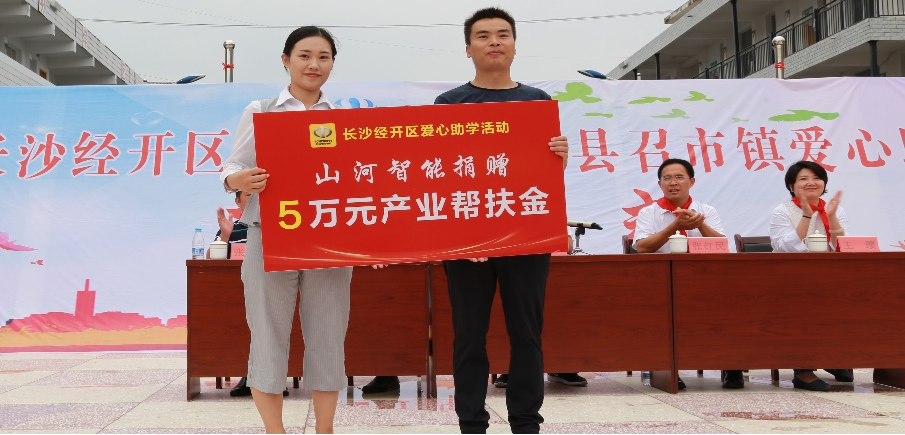 中国·2138cn太阳集团城(股份)有限公司-Officialwebsites