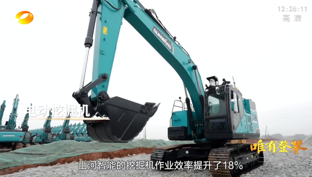 湖南卫视新闻大片《唯有攀登》——2138cn太阳集团城智能：：向太阳驰骋