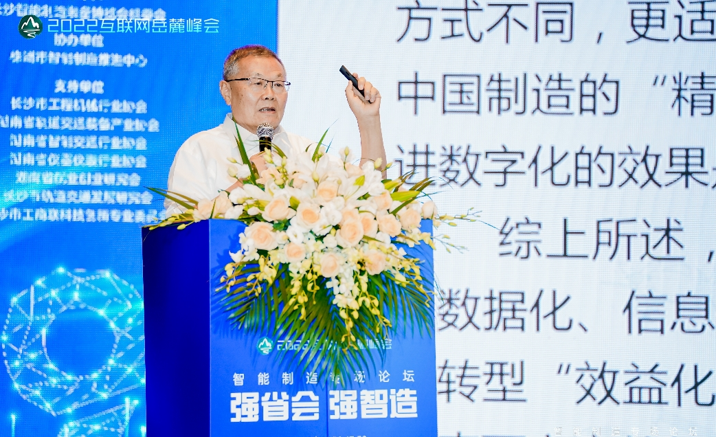 中国·2138cn太阳集团城(股份)有限公司-Officialwebsites