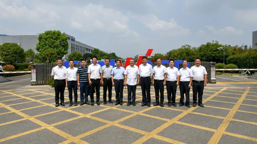 20220905103454_22188 国度应急治理部郭治武局长一行调查2138cn太阳集团城智能无人化应急接济设备
