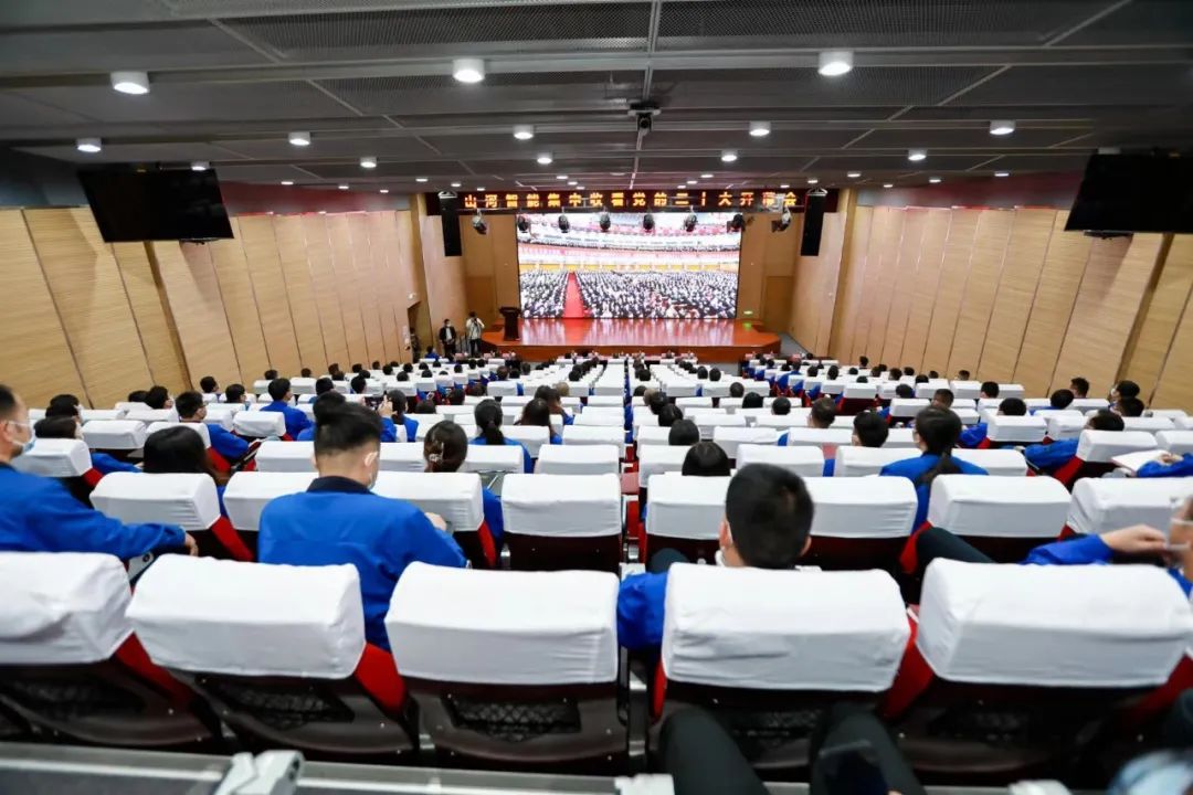中国·2138cn太阳集团城(股份)有限公司-Officialwebsites