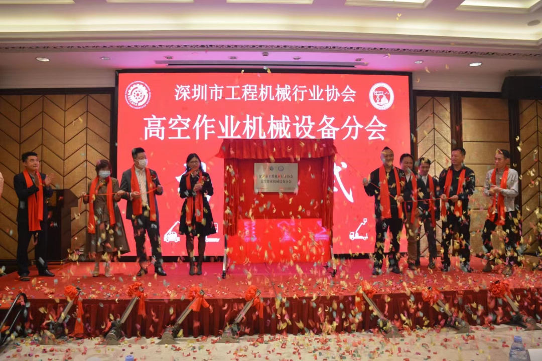 中国·2138cn太阳集团城(股份)有限公司-Officialwebsites