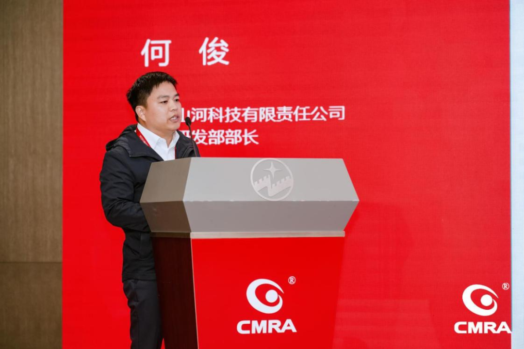 20221117091530_85916 中际2138cn太阳集团城亮相再生有色金属行业年度国际盛会