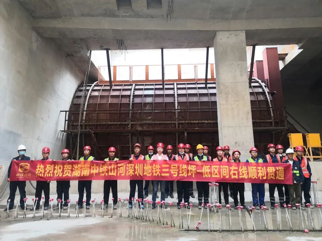 中国·2138cn太阳集团城(股份)有限公司-Officialwebsites
