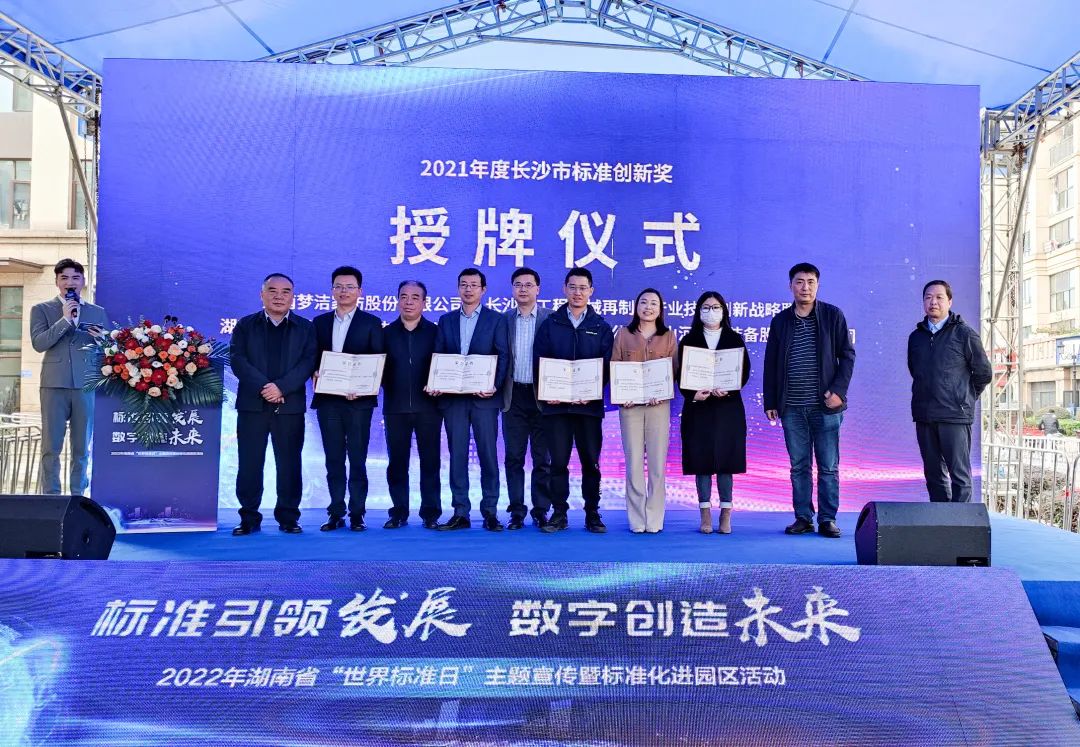 中国·2138cn太阳集团城(股份)有限公司-Officialwebsites