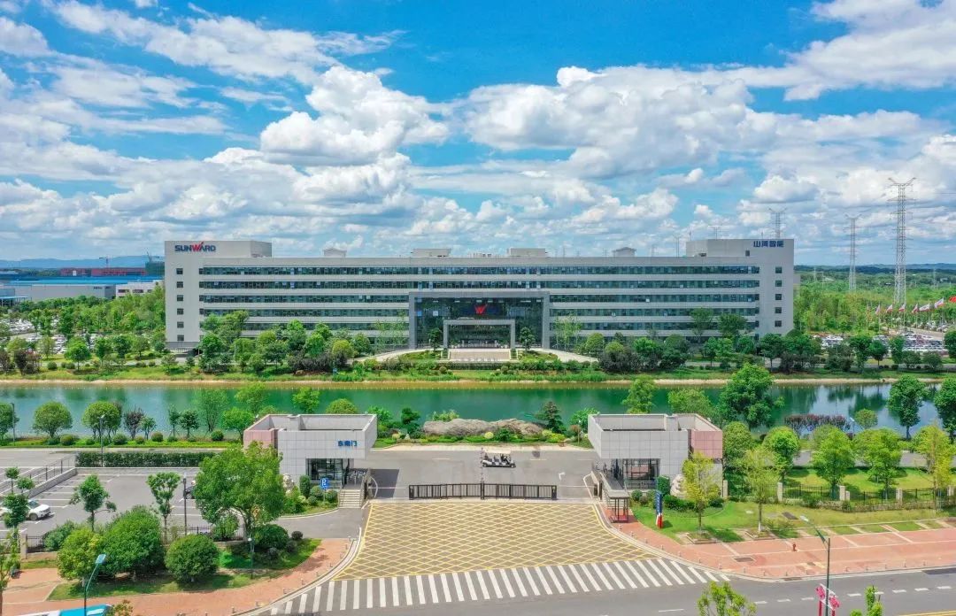 2138cn太阳集团城智能荣获2022年度“湖南省创新企业文化建设先进单元”称号