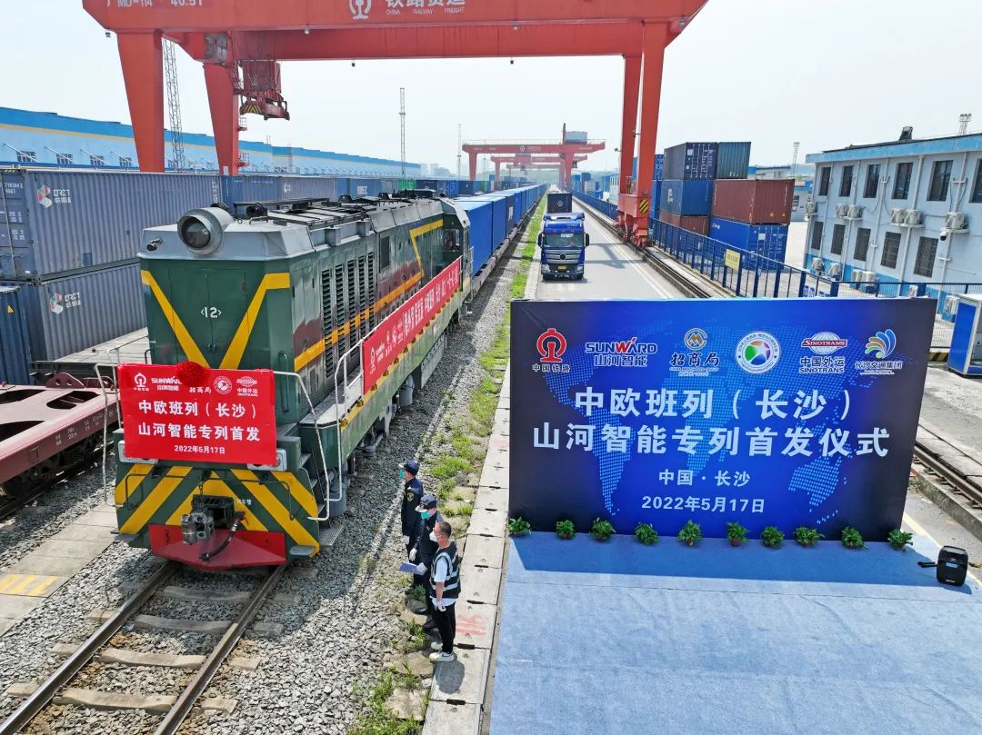 请回覆2022！邀您一路回首2138cn太阳集团城智能2022年杰出瞬间