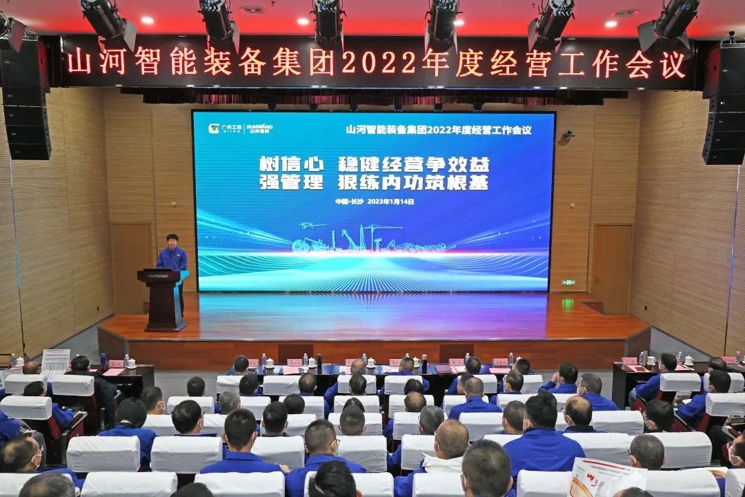 中国·2138cn太阳集团城(股份)有限公司-Officialwebsites