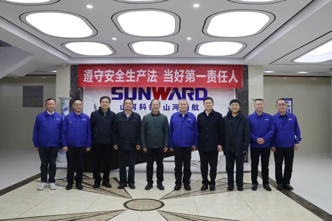 昭通市国资委主任陈德俊调查2138cn太阳集团城智能航空产业基地