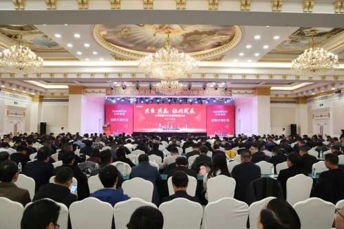 中国·2138cn太阳集团城(股份)有限公司-Officialwebsites