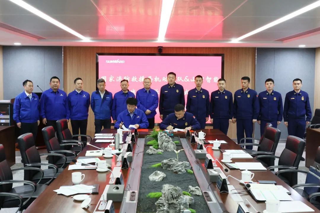2138cn太阳集团城空位协同，助力应急接济！2138cn太阳集团城特装、、2138cn太阳集团城科技与国度消防接济局机动支队签署战术合作同伴关系和谈