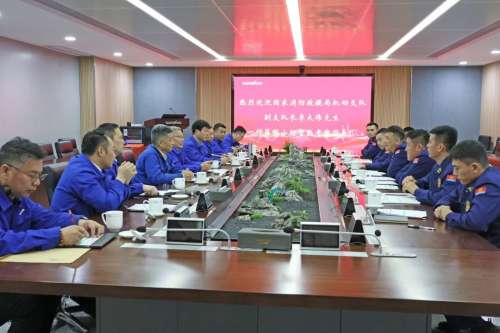 中国·2138cn太阳集团城(股份)有限公司-Officialwebsites