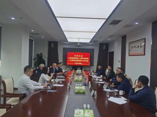 中国·2138cn太阳集团城(股份)有限公司-Officialwebsites