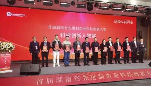 中国·2138cn太阳集团城(股份)有限公司-Officialwebsites