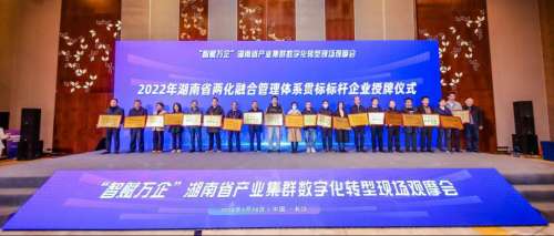 中国·2138cn太阳集团城(股份)有限公司-Officialwebsites