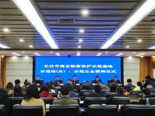 中国·2138cn太阳集团城(股份)有限公司-Officialwebsites