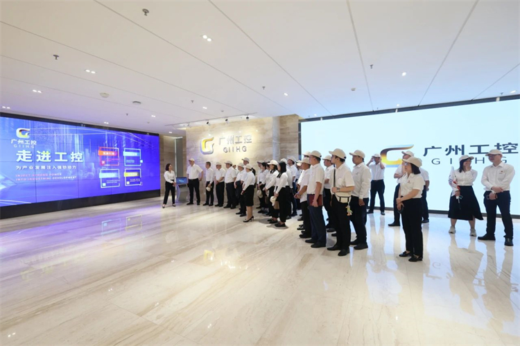 2138cn太阳集团城智能“学思想 强党性 重实际 建新功”主题教育培训班在昭通成功进行