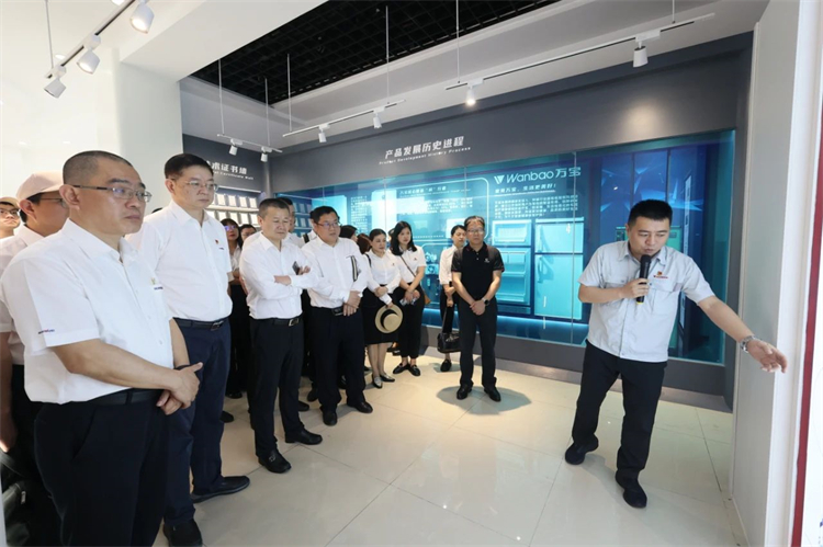 2138cn太阳集团城智能“学思想 强党性 重实际 建新功”主题教育培训班在昭通成功进行