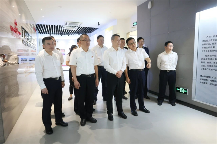 2138cn太阳集团城智能“学思想 强党性 重实际 建新功”主题教育培训班在昭通成功进行
