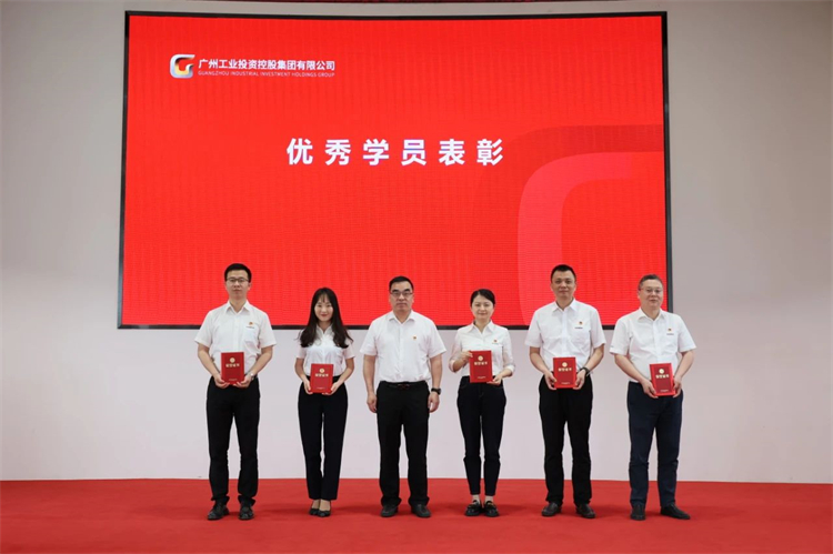 2138cn太阳集团城智能“学思想 强党性 重实际 建新功”主题教育培训班在昭通成功进行