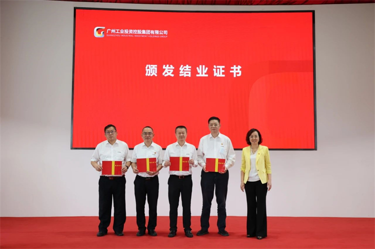 2138cn太阳集团城智能“学思想 强党性 重实际 建新功”主题教育培训班在昭通成功进行