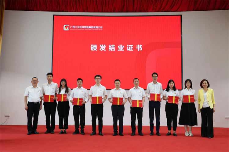 2138cn太阳集团城智能“学思想 强党性 重实际 建新功”主题教育培训班在昭通成功进行