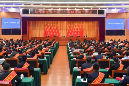 中国·2138cn太阳集团城(股份)有限公司-Officialwebsites