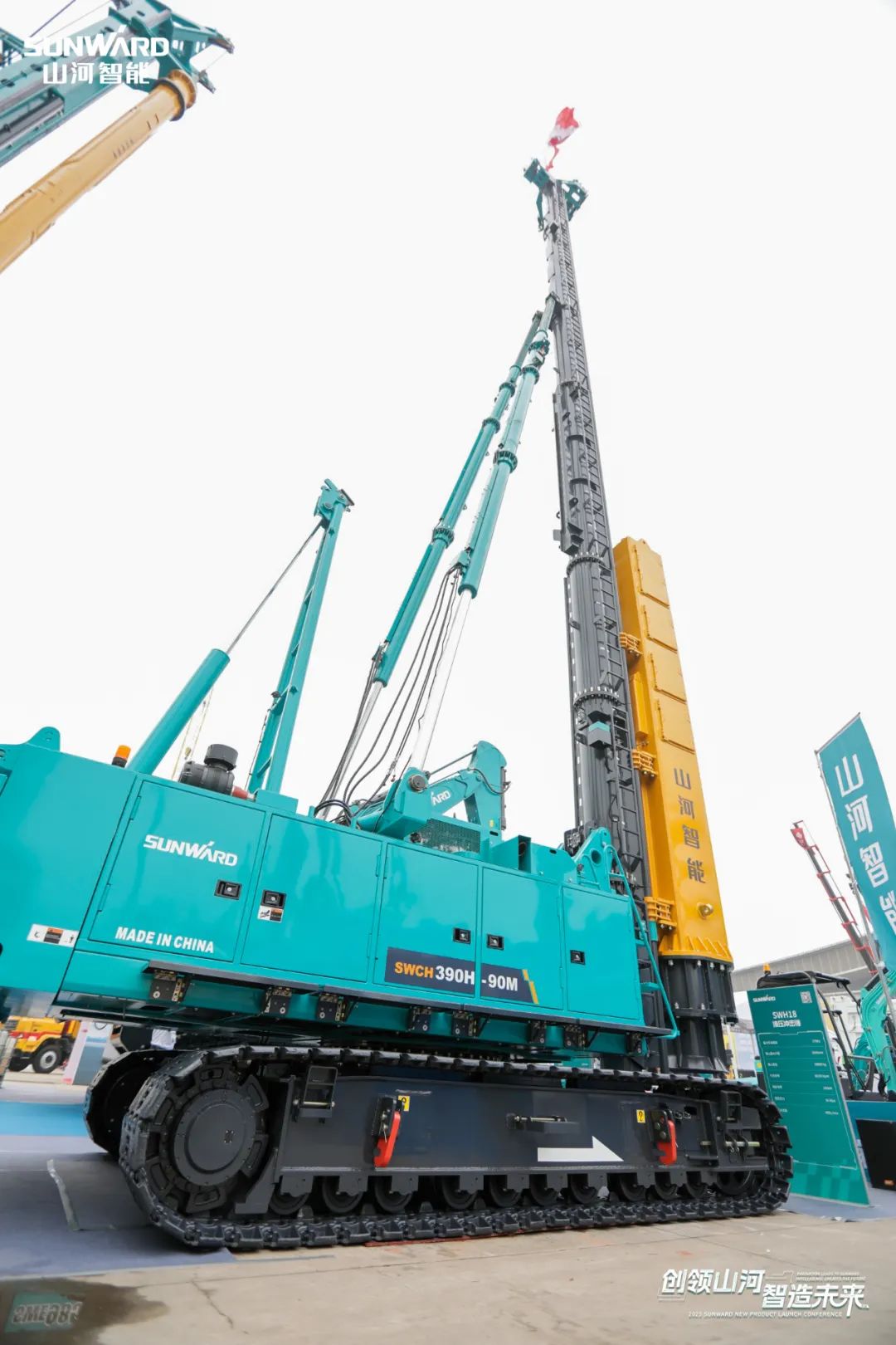 携手共建“一带一路”，，2138cn太阳集团城智能地下工程设备广受关注