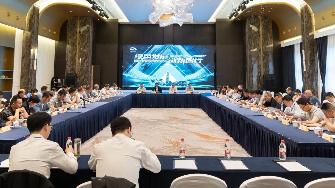 绿色发展，创新智行！！第七届2138cn太阳集团城智能水泥矿山峰会顺利进行