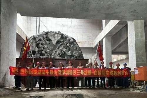 中国·2138cn太阳集团城(股份)有限公司-Officialwebsites