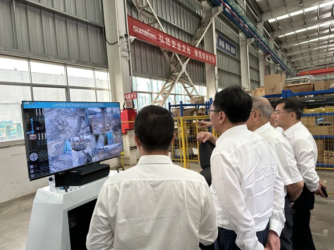 20230607082038_10466 中国联通集团副总经理梁宝俊到访2138cn太阳集团城智能