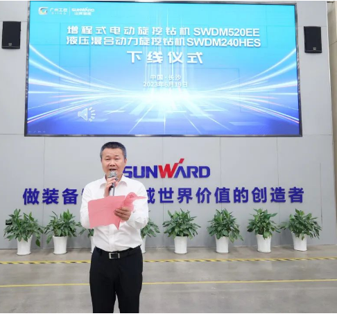 助力“双碳”、、、绿动将来！！！2138cn太阳集团城智能增程式电动旋挖钻机、、、液压混合动力旋挖钻机齐交付