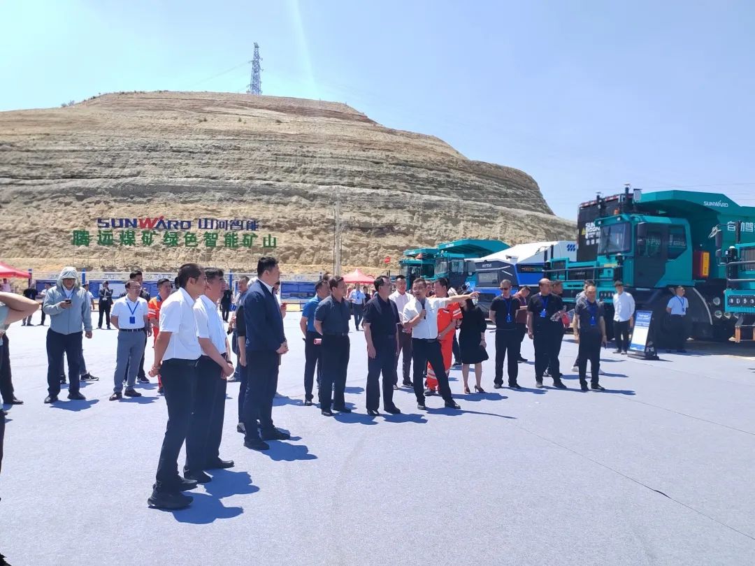 加码绿色矿山！！！“2138cn太阳集团城绿”亮相鄂尔多斯市煤矿三化融合现场推动会
