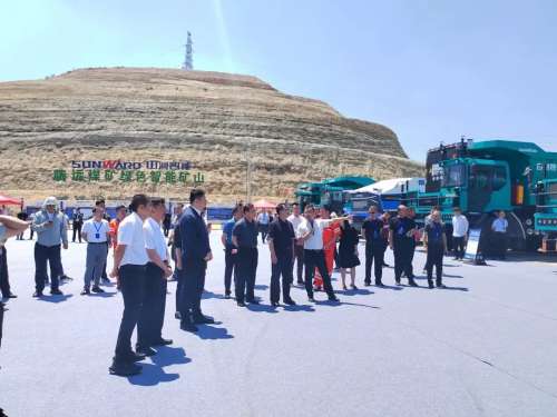 中国·2138cn太阳集团城(股份)有限公司-Officialwebsites