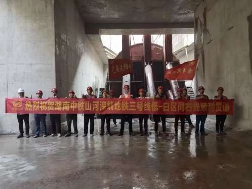 中国·2138cn太阳集团城(股份)有限公司-Officialwebsites