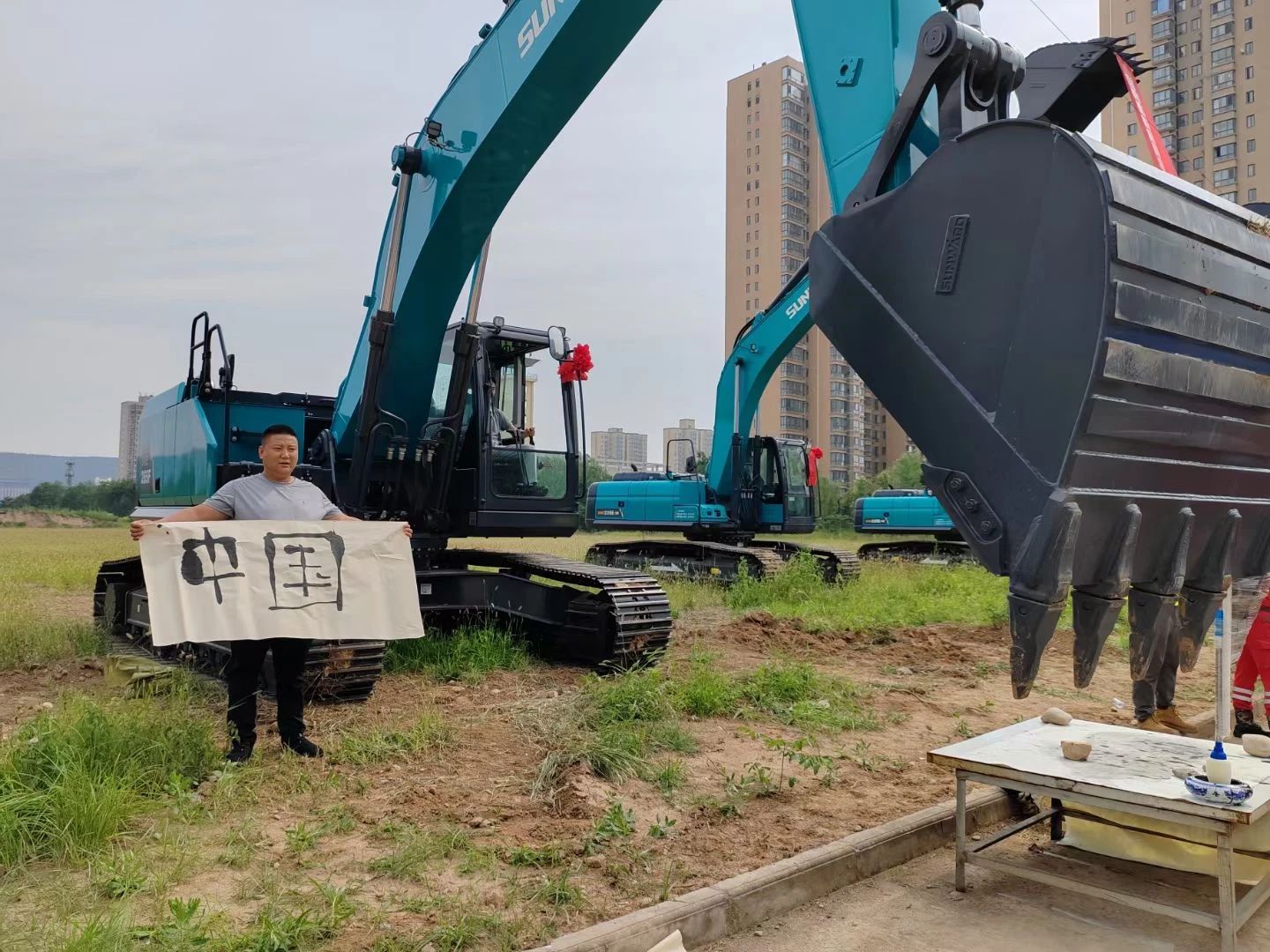 20230630135852_18929 圆满闭幕!“2138cn太阳集团城智能杯”宝鸡市第三届工程机械操作技术较量杰出不休